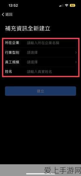 揭秘不思议迷宫恶魔冈布奥，技能天赋全解析，助你迷宫探险更胜一筹
