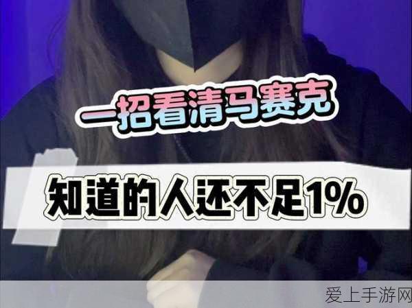横扫西游新版本燃爆登场，无至尊宝石挑战，全10级装备极限赛开启