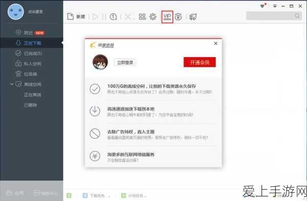 手游界的最新动态与资讯宝库