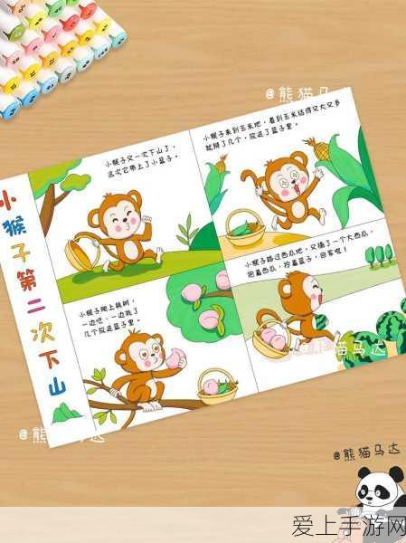 AI赋能手游开发，强化代码安全，提升生产力新纪元
