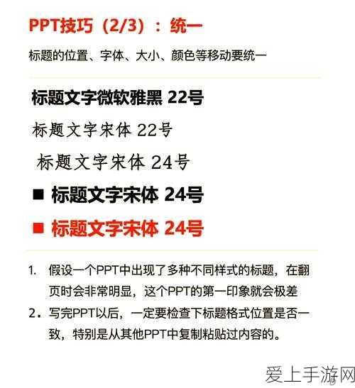 剑网 3 归安志安宠物奇遇全攻略，不容错过！