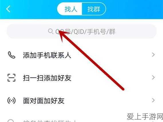 航海王热血航线，新手启航，精选角色助你称霸海域！