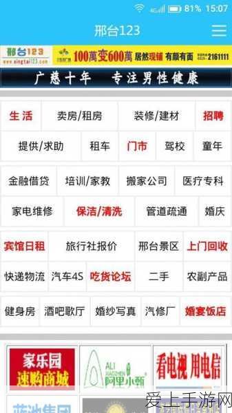 AI赋能手游开发，强化代码安全，提升生产力新纪元