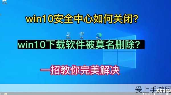 手游新体验，解锁电器大师挑战赛，实操低压电器系统赢大奖