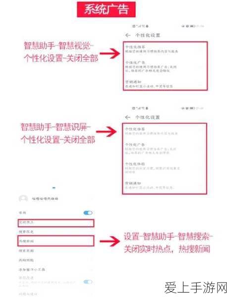 手游界新里程碑，统信软件800万装机量达成，五年亿级规模计划震撼启动