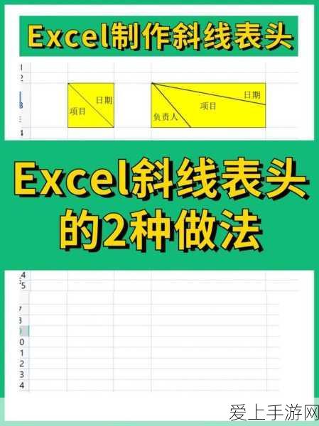 妄想山海深度攻略，宠物蛋孵化秘籍与养成大赛夺冠秘籍