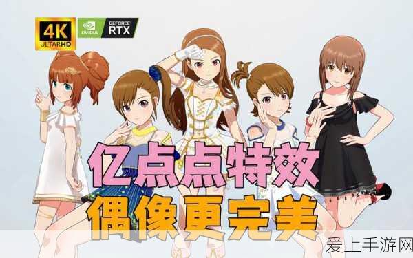 奥比岛手游，全面解析恢复体力道具的购买攻略