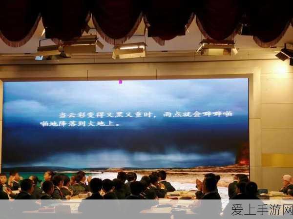 手游硬件新突破，十大MEMS传感器全揭秘，打造极致游戏体验！