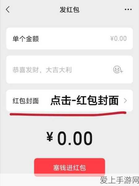 手游硬件新突破，十大MEMS传感器全揭秘，打造极致游戏体验！