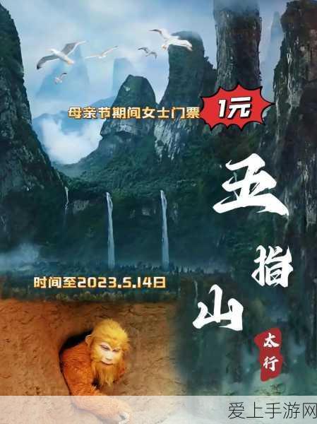 燕云十六声，全面掌握动作技巧，解锁武侠新世界
