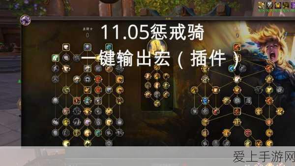 手游资讯，神都夜行录顶尖降妖师制胜全攻略，揭秘降妖大赛夺冠秘籍