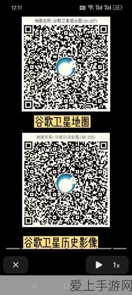 DNF手游魔力强化攻略，揭秘高效提升战力的秘诀