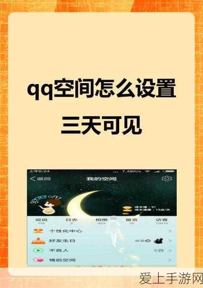 95天涯明月刀唐门攻略95天涯明月刀唐门攻略解析