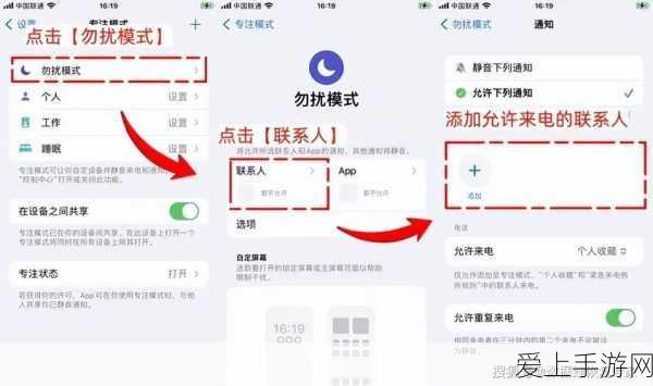 炉石传说，砰砰计划揭秘！克苏恩德卡组构筑与实战攻略