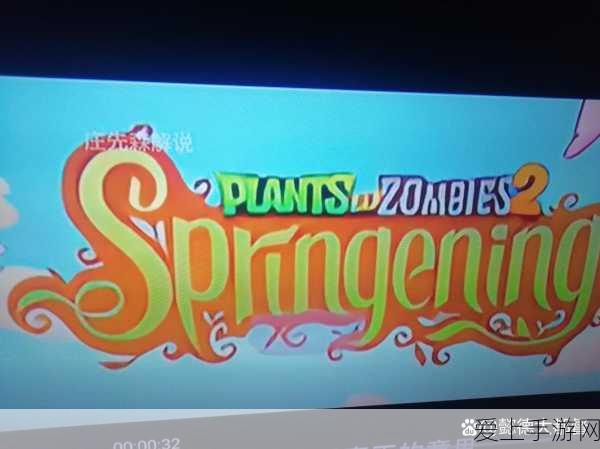 原神极致体验，顶尖配置手机推荐，畅享游戏新世界