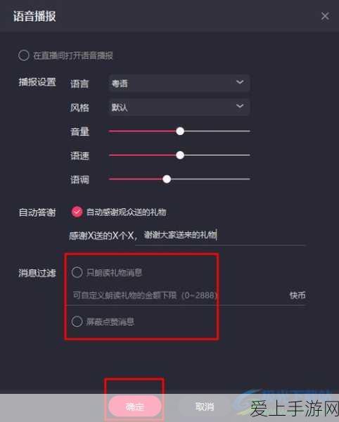 口袋妖怪黄版金手指秘籍，解锁隐藏玩法与无限乐趣！