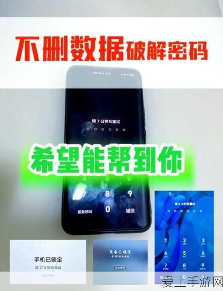 原神新角色希诺宁深度解析，技能、背景与实战表现