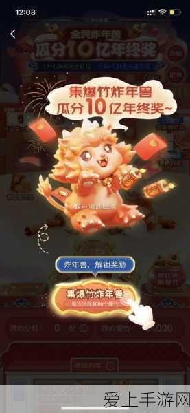 天涯明月刀手游敬师堂位置揭秘及里程碑任务全攻略