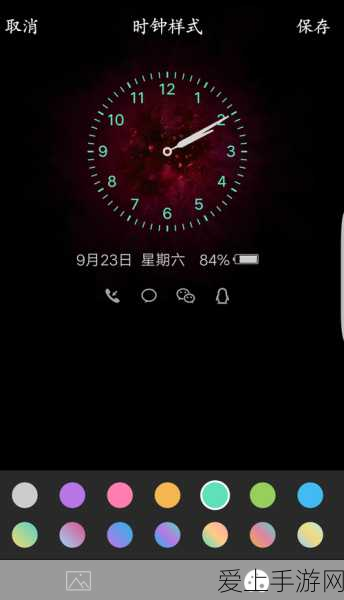 手游界新动向！中科加禾获数千万元Pre-A1轮融资，助力手游技术创新