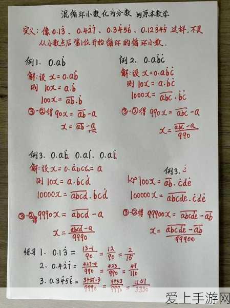 龙之谷手游游侠击败狮蝎全攻略，狮蝎巢穴通关秘籍