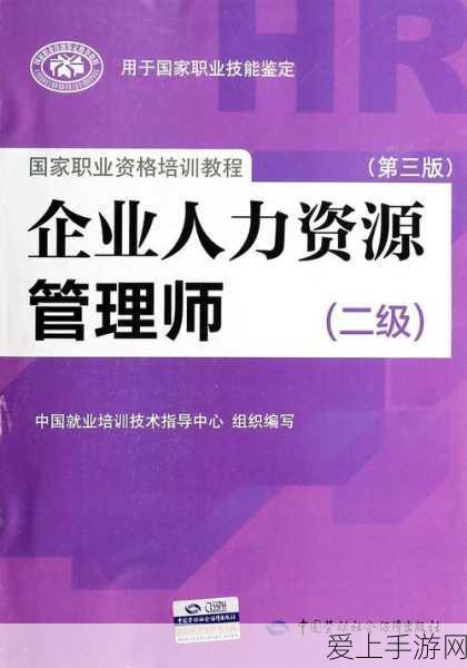 手游界新动向！中科加禾获数千万元Pre-A1轮融资，助力手游技术创新