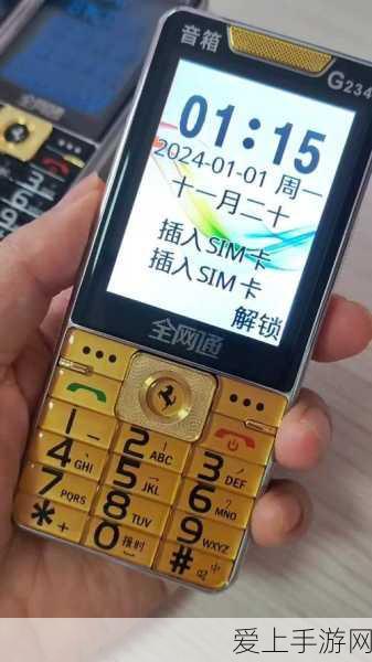 星际迷航，Steam平台热门星球探索游戏深度解析