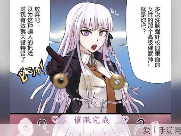 妄想山海，夫诸进化全攻略，解锁千年、万年神兽秘籍