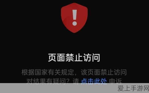 蛋仔派对新玩法揭秘，与小刺猬的奇妙冒险指南