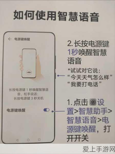 姬小满荣耀征程，勇者之路的辉煌瞬间与赛事深度解析