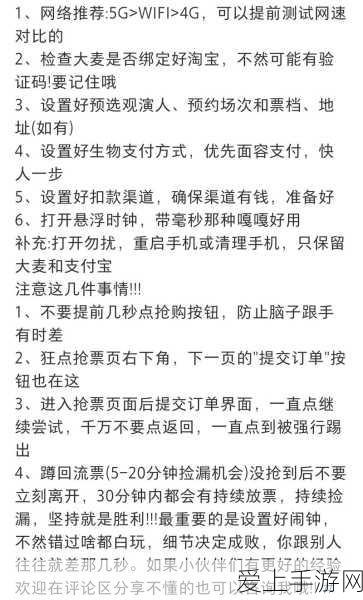 植物大战僵尸火影版，神秘虚化僵尸深度解析