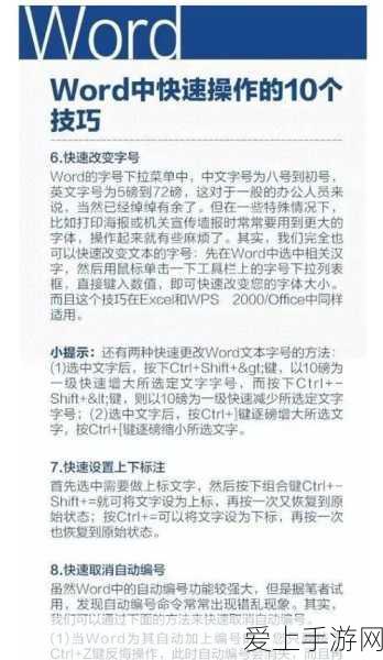 方舟，生存进化闪退难题全攻略，助你征服游戏大陆