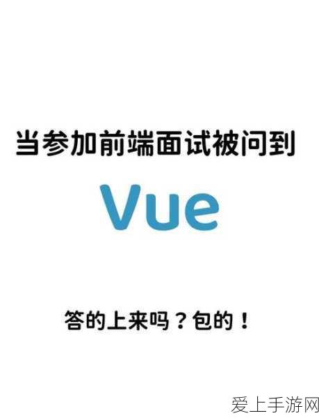 植物大战僵尸火影版，神秘虚化僵尸深度解析