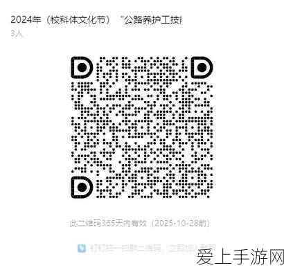 王者荣耀关羽百相守梦皮肤，技能特效震撼登场，战场新霸主！