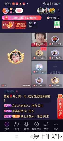 碧蓝航线周年庆典，豪华福利大放送，限时活动精彩不停！