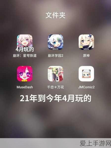 火影忍者手游巅峰赛全攻略，解锁忍者之战的终极奥义