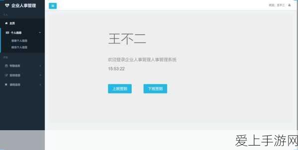 和平精英直播，精彩对决何时落幕？