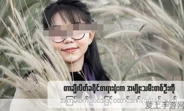 光遇风行季攻略，解锁首个任务，巧妙分发蜡烛给先灵