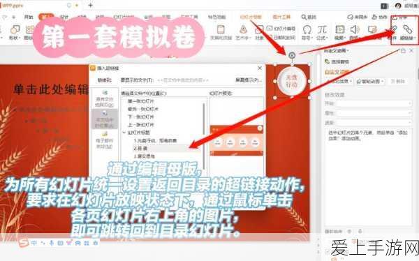 和平精英直播，精彩对决何时落幕？