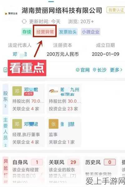 王者荣耀朱雀志皮肤震撼返场，具体时间与珍贵细节揭秘！