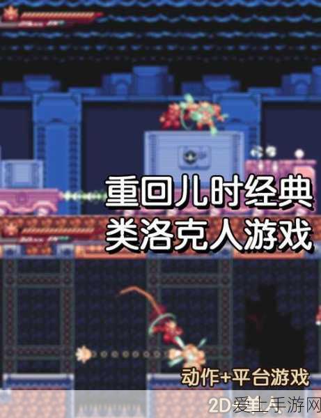 手动挡停车场 2 中临牌与年检标的完美制作攻略