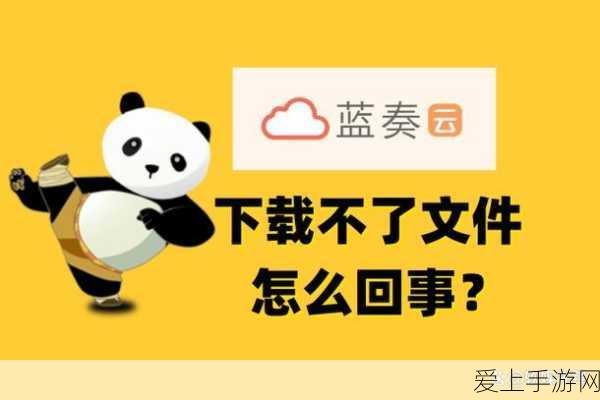 手游界新动力！中贝合肥智算中心助力游戏性能飞跃