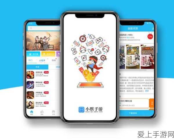 火影忍者手游决斗场新赛季大揭秘，段位重置、积分清零及赛制细节全攻略