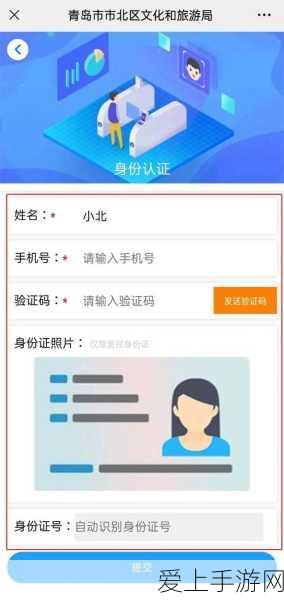 阴阳师妖怪屋家具获取全攻略，打造你的梦幻妖怪家园