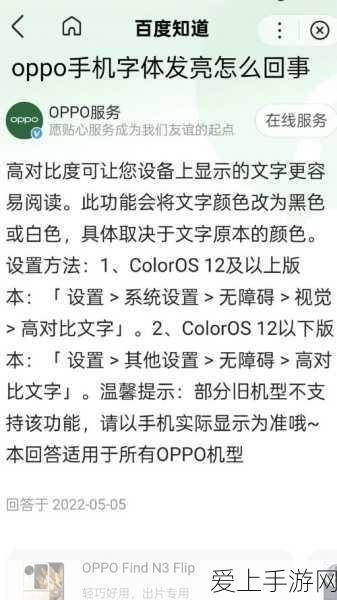阴阳师妖怪屋家具获取全攻略，打造你的梦幻妖怪家园