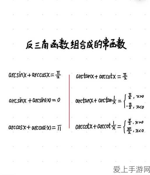 阴阳师妖怪屋家具获取全攻略，打造你的梦幻妖怪家园