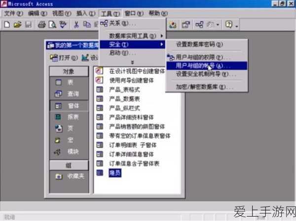 FGO新从者太公望深度解析，强度与魅力并存！