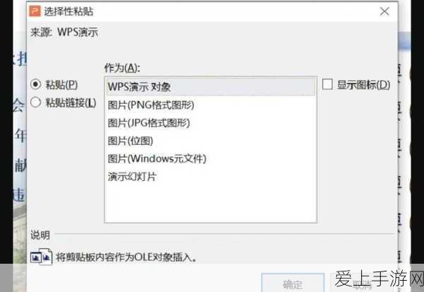 手游开发者必备，用Mobaxterm轻松搭建Linux服务器连接教程