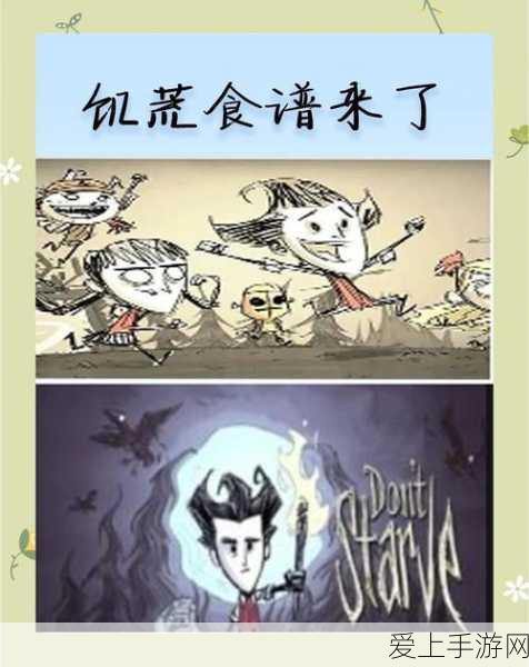 诛仙手游深度揭秘，仙府玩法全攻略与竞技盛宴