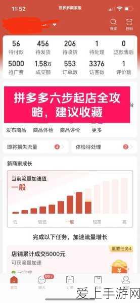手游开发者必备，用Mobaxterm轻松搭建Linux服务器连接教程