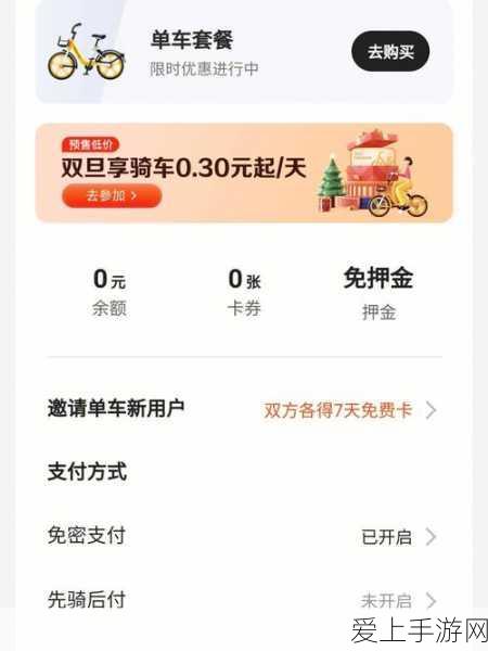 原神新版本角色爆料，全新角色阵容大揭秘！